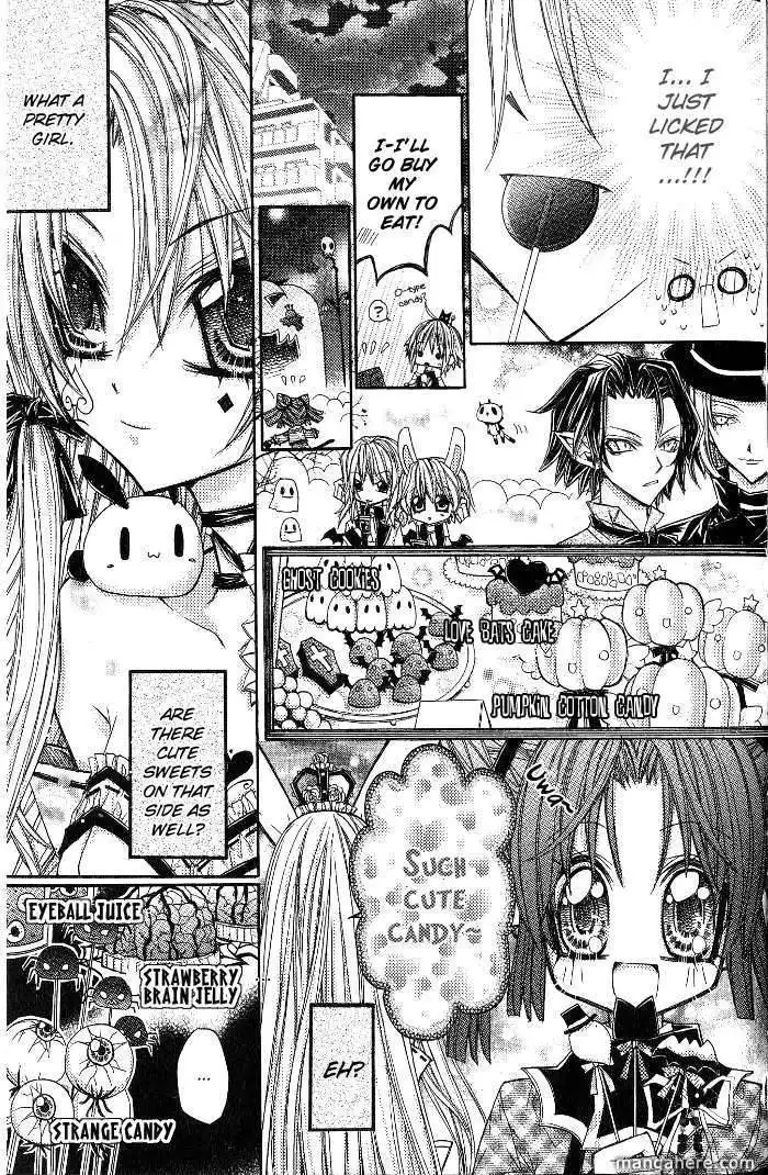 Vampire Master (Os Rabbit Cat) Chapter 4 14